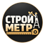 Стройметр